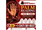 Palm Reading in New York