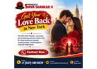 Love Vashikaran Specialist Astrologer in New York