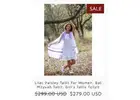 Israeli artisan Bat Mitzvah tallit