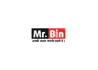 dustbin for home