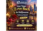 Get Your Love Back in Melbourne