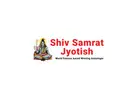 Find Thoughtful Astrology Guidance in Ahmedabad