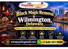 Black Magic Removal in Wilmington, Delaware | Psychic Ganesh Ji