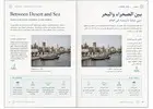Create Consistent Layouts With Multilingual Book Typesetting