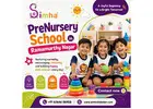 PreNursery School in Ramamurthy Nagar