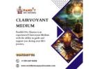 Clairvoyant Medium in New Jersey | Clairvoyant Readings Online in New Jersey