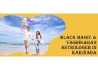 Black Magic Astrologer in Kakinada