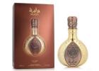 lattafa parfums en vente