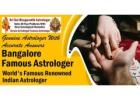 Best Astrologer in KR Puram