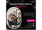 Beauty Parlour Salon in Hyderabad|Cocoon Salon