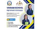 High Schools in Srinivaspur