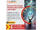 Clairvoyant Reading Astrologer in California | Mastershivasaiji