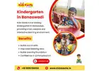 Kindergarten in Banaswadi