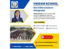 Best CBSE schools in Sidlaghatta