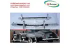 Rolls-Royce Silver Cloud S1 S2 (1959-1962) bumpers